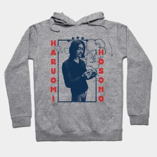 Haruomi Hosono --- Original Fan Artwork Hoodie